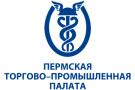 Пермская торгово-промышленная палата Пермская торгово-промышленная палата