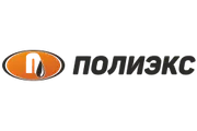 Полиэкс