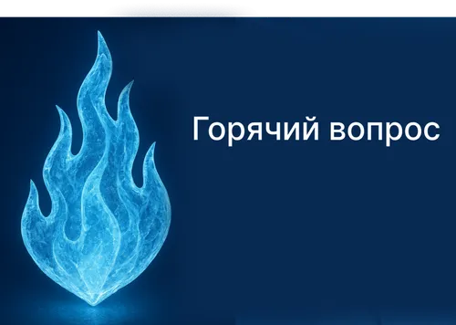 У нас свой IT-отдел. Сможем ли внедрить Битрикс24 сами?