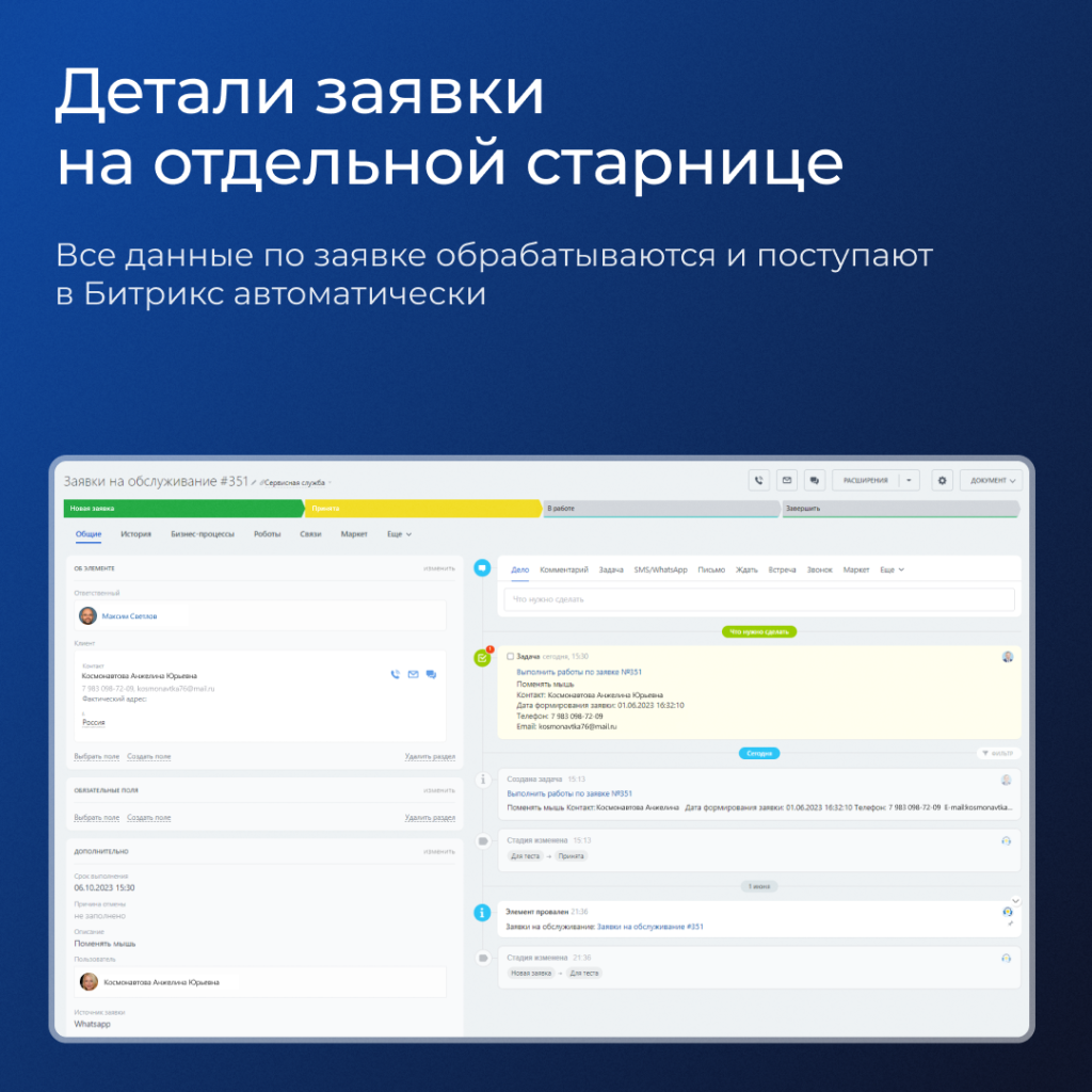 1679671098 (1).png