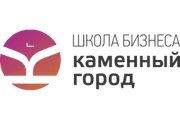 Каменный город