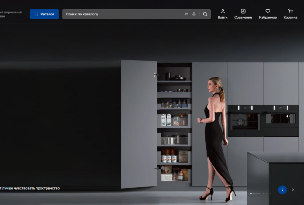 Доработка сайта на Аспро.Премьер: интеграция с Битрикс24, СДЭК и 1С УТ 10 