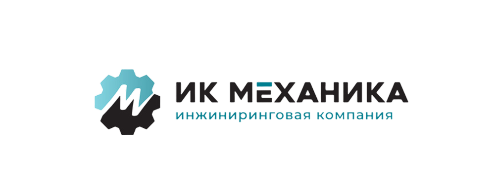 CRM для инженерной компании «Механика»