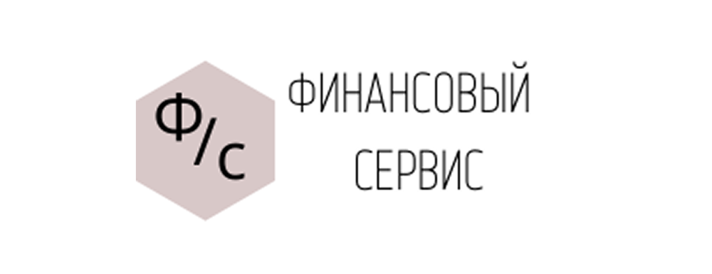 CRM для кредитного брокера "Финансовый сервис"