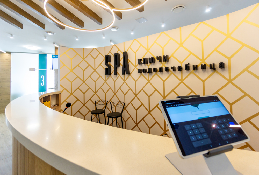 CRM для Курорта Ключи