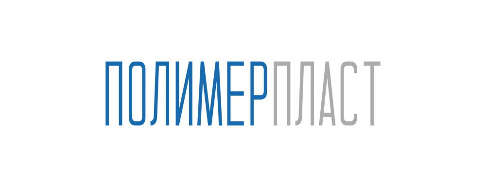 CRM для производства "Полимерпласт"