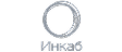 Инкаб Инкаб