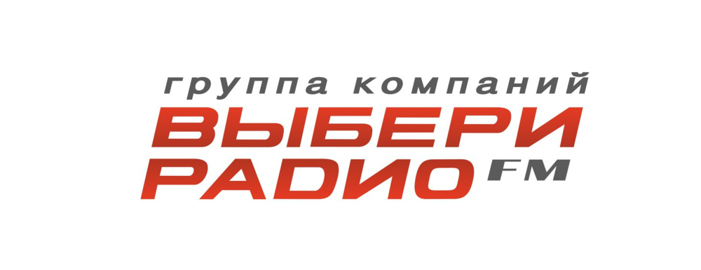 Интеграция Битрикс24 и 1С:ERP позволила «Выбери Радио» автоматизировать продажи, повысить точность аналитики и обеспечить отказоустойчивость бизнеса