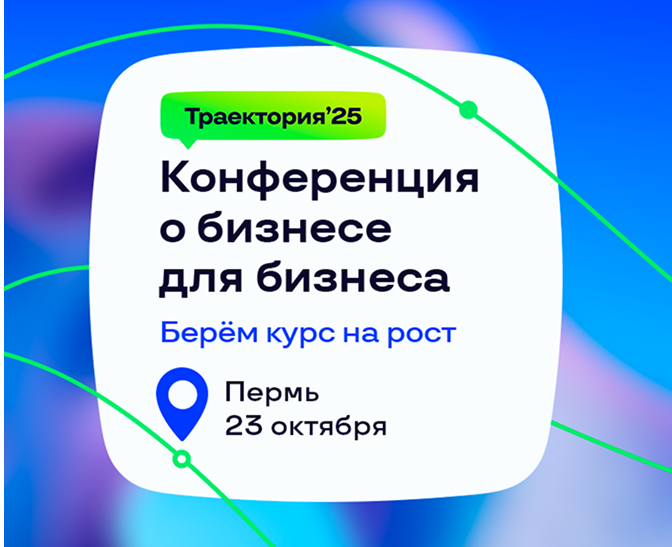 Реальные кейсы для вашего роста