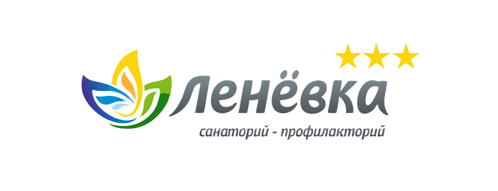 CRM для санатория "Ленёвка" 