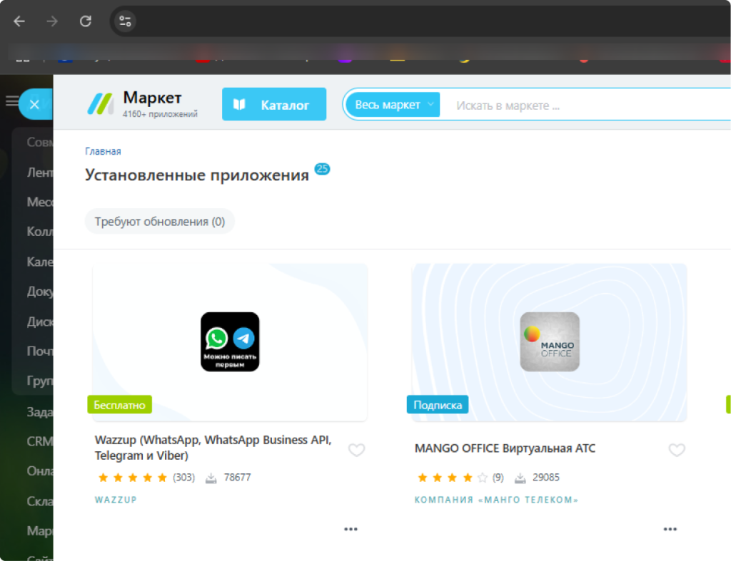 Frame 1618872925.png