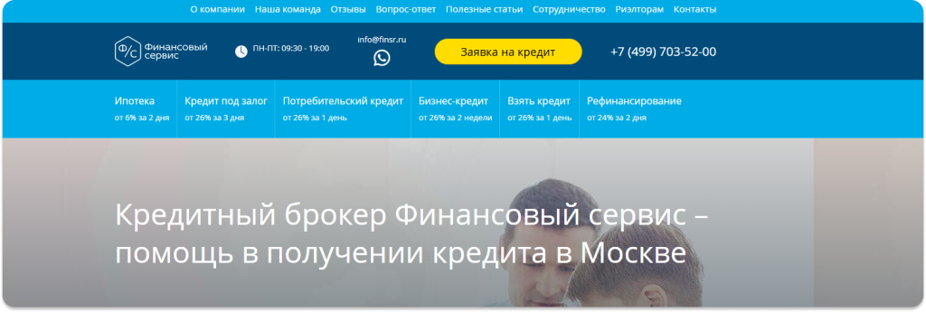 Frame 1618873003 (1).png