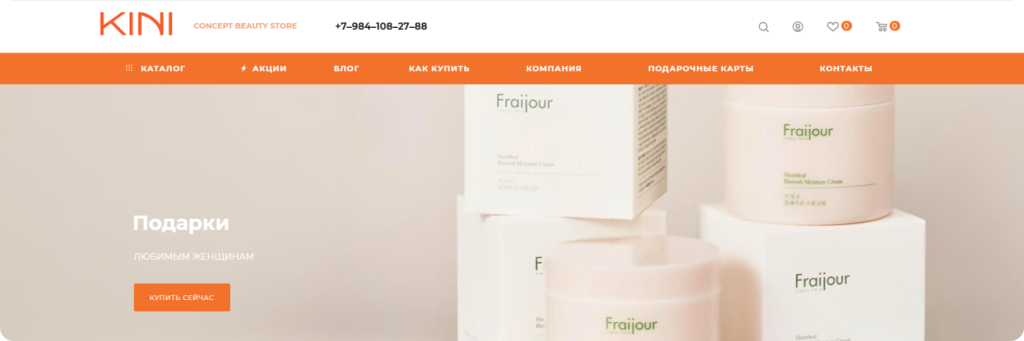 KlNI BEAUTY STORE.png